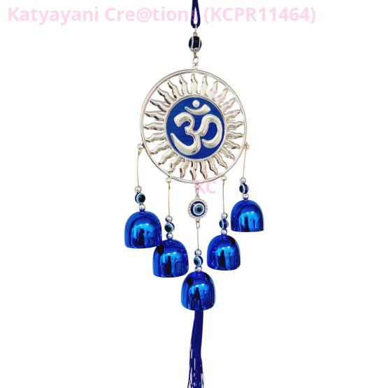 Windchime 56167