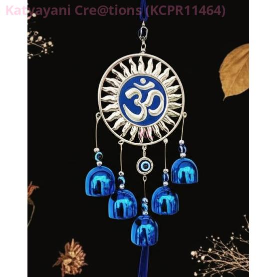 Windchime 56167