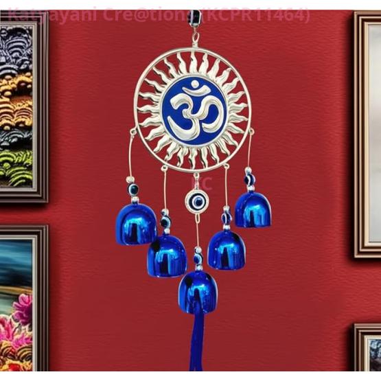 Windchime 56167