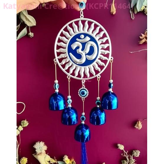 Windchime 56167