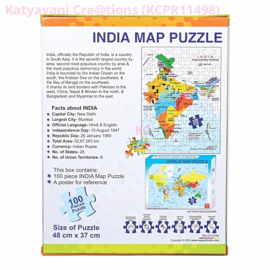 India/world Map