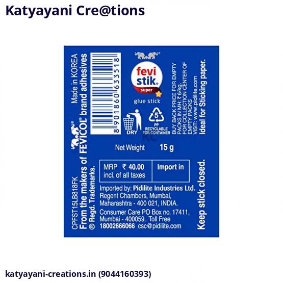 Fevistik for Decorations & Craft Projects (15g)