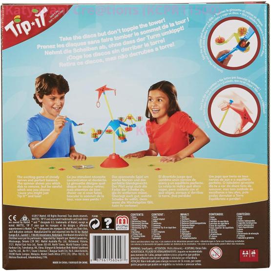 Toppling Tower