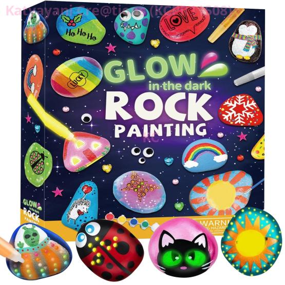 Glow Rock Painting