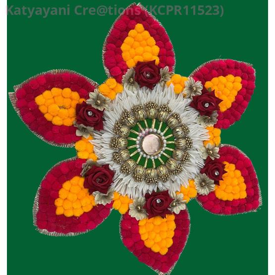 Pom Pom Rangoli NT1300