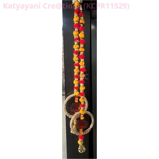 Pom Pom Latkan NT600