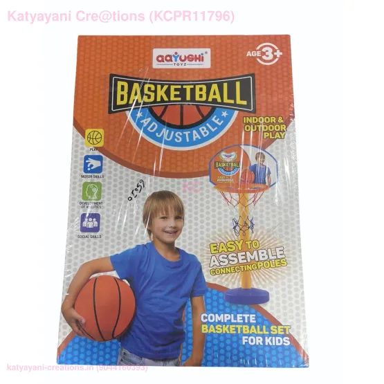 Adjustable Basket