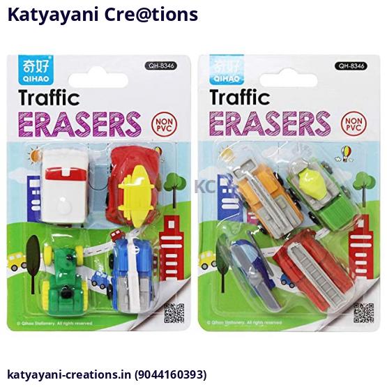 Buy Fancy Themed Erasers for Kids - Katyayani Creations