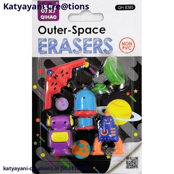 Buy Fancy Themed Erasers for Kids - Katyayani Creations