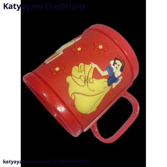 Embossed Mug 3d Disney Princess Red