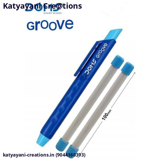 Groove Retractable Eraser with Refill - Katyayani Creations
