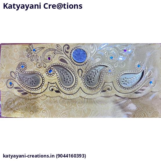 Envelope