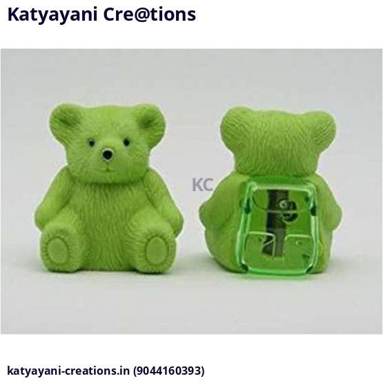 Teddy Bear Erasers with Pencil Sharpener