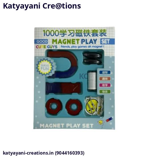 Magnetic Field Learning Starter Kit Science Magnet Set
