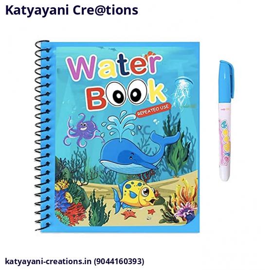 Magic Water Coloring Books - Fun and Mess-Free Creativity for Kids