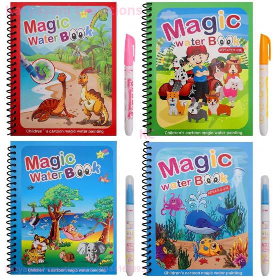 Magic Water Coloring Books - Fun and Mess-Free Creativity for Kids